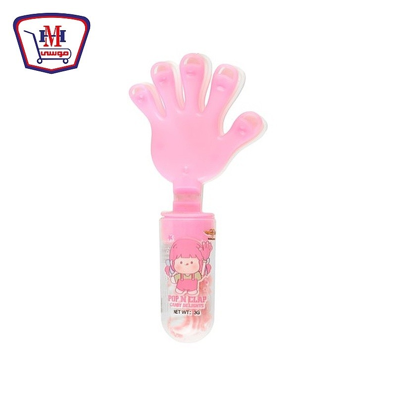 هاند مصاصه 3 جرام