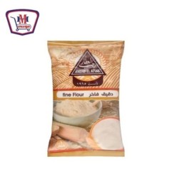 رجب العطار دقيق 1 كيلو جرام | من رجب العطار | هايبر موسى — أفضل سعر وت