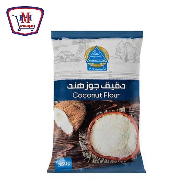 رجب العطار دقيق جوز الهند 350 جرام