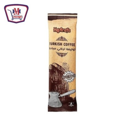 حاج عرفه توليفه تركي ساده 8 جرام قطعه | من حاج عرفه | هايبر موسى — أفض