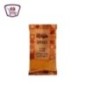 حاج عرفه بهارات بطاطس 35 جرام