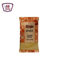 حاج عرفه بهارات فراخ 35 جرام | من حاج عرفه | هايبر موسى — أفضل سعر وتو