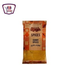 حاج عرفه بهارات كاري 35 جرام | من حاج عرفه | هايبر موسى — أفضل سعر وتو