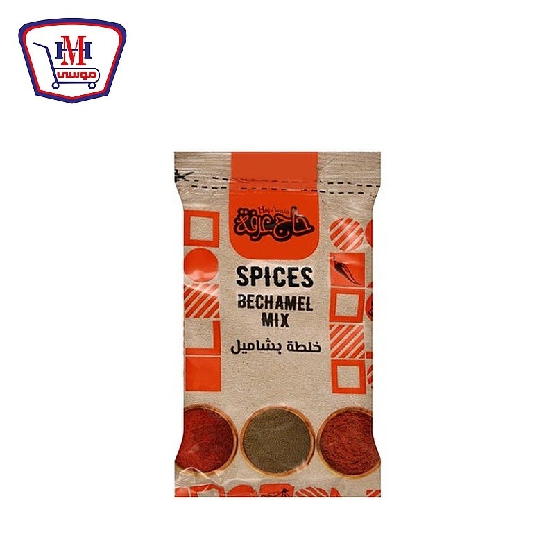 حاج عرفه خلطه بشاميل 35 جرام