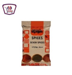 حاج عرفه سبع بهارات 35 جرام | من حاج عرفه | هايبر موسى — أفضل سعر وتوص