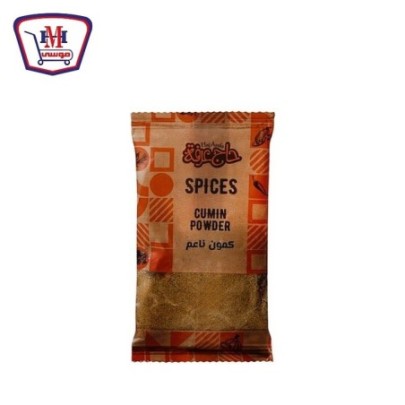 حاج عرفه كمون ناعم 35 جرام
