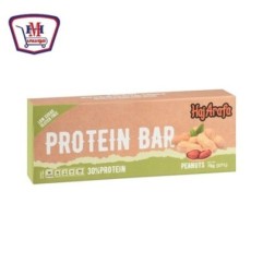 حاج عرفه بروتين بار زبده سوداني 70 جرام | من حاج عرفه | هايبر موسى — أ