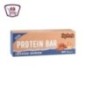 حاج عرفه بروتين بار مكسرات 70 جرام