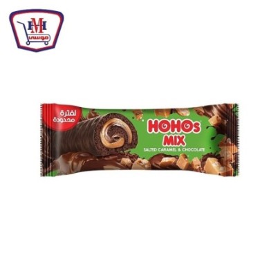 هوهوز كيك ميكس كراميل مملح و شوكولاته | من هوهوز | هايبر موسى — أفضل س