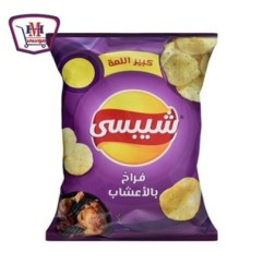 شيبسى كبير اللمه فراخ بالاعشاب جامبو | من شيبسى | هايبر موسى — أفضل سع