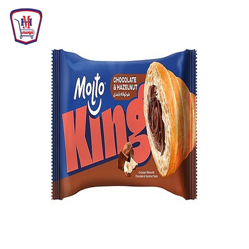 مولتو كينج كرواسون محشو بالشيكولاته و البندق