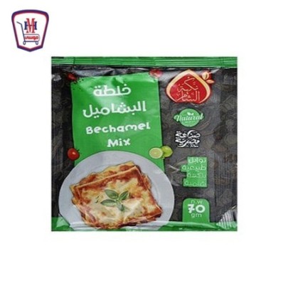 نكهه الشام تتبيله البشاميل 70 جرام