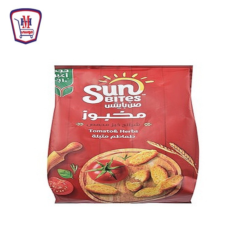 صن بايتس مخبوز طماطم متبله