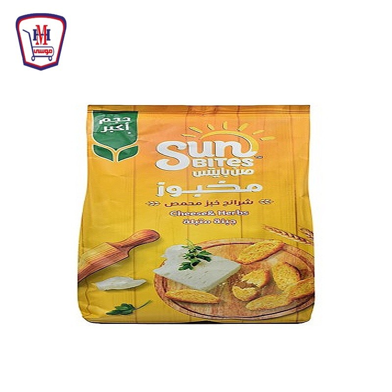 صن بايتس مخبوز جبنه متبله