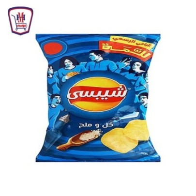 شيبسى خل وملح 124 - 134 جرام | من شيبسى | هايبر موسى — أفضل سعر وتوصيل