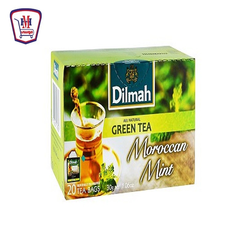 دلما شاى اخضر بالنعناع المغربى 20 فتله