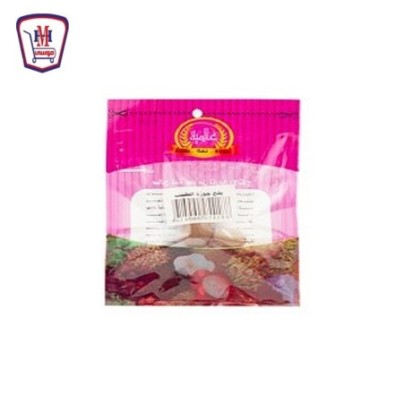 عالميه جوزه الطيب 5 جرام