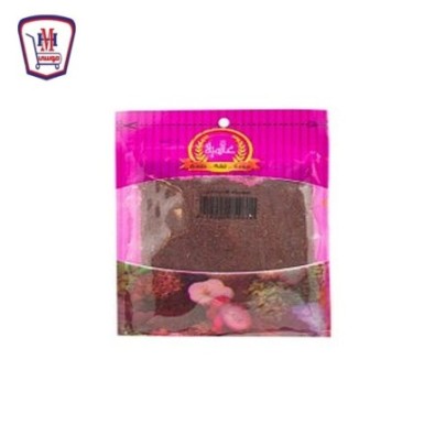 عالميه سماق هندى 20جرام | من عالميه | هايبر موسى — أفضل سعر وتوصيل سري