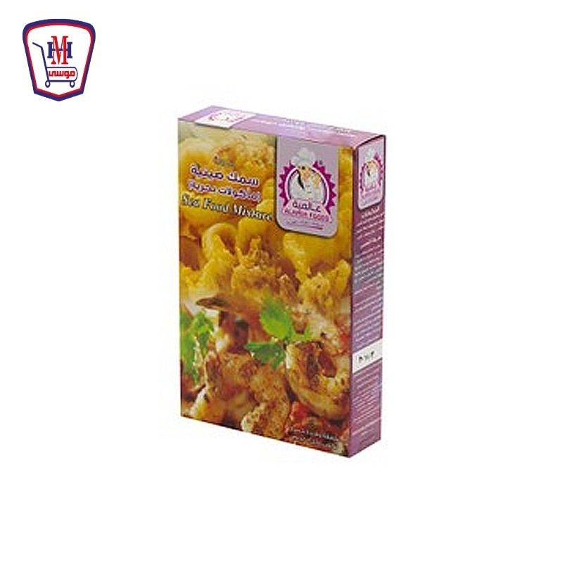 عالميه بهارات سمك 35 جرام