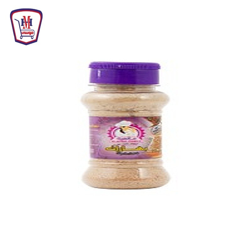 عالميه بهارات برطمان 50 جرام