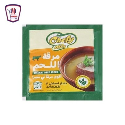 شيفى ميكس مرقه اللحمه 18 جرام