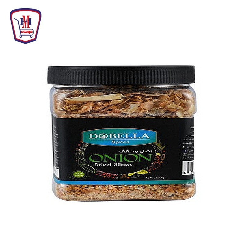 دوبيلا بصل شرائح مجفف 150 جرام