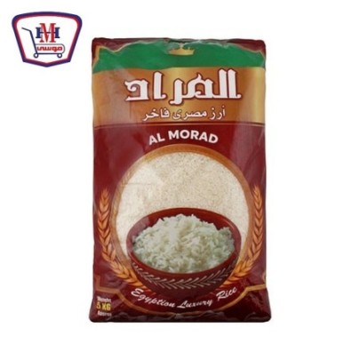 صورة المراد ارز 5 كيلو جرام من المراد - هايبر موسى