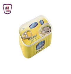 دوبيلا سردين فى زيت نباتى و محلول محلى 125 جرام | من دوبيلا | هايبر مو