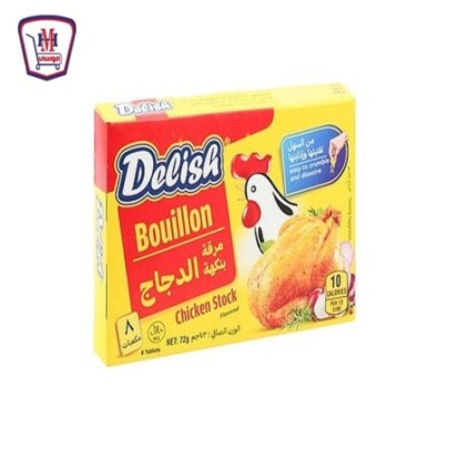 ديليش مرقه بنكهه الدجاج 8 مكعب 72 جرام
