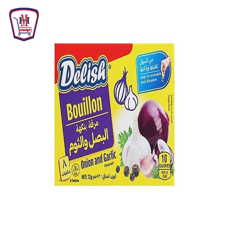 ديليش مرقه بنكهه البصل و الثوم 8 مكعب 72 جرام