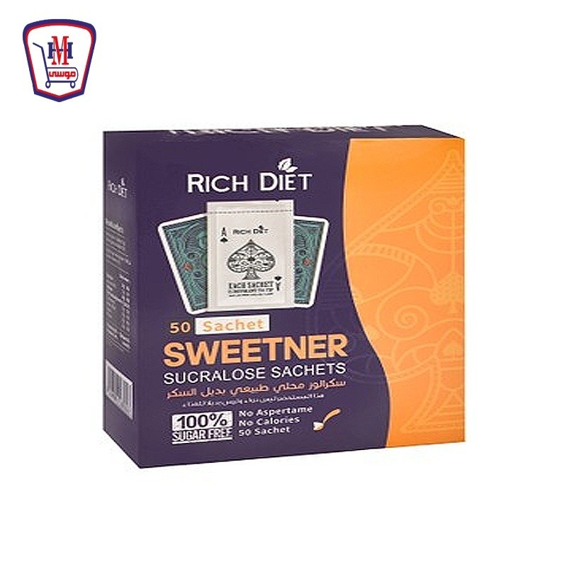 ريتش بديل السكر علبه معلقه 50 ظرف