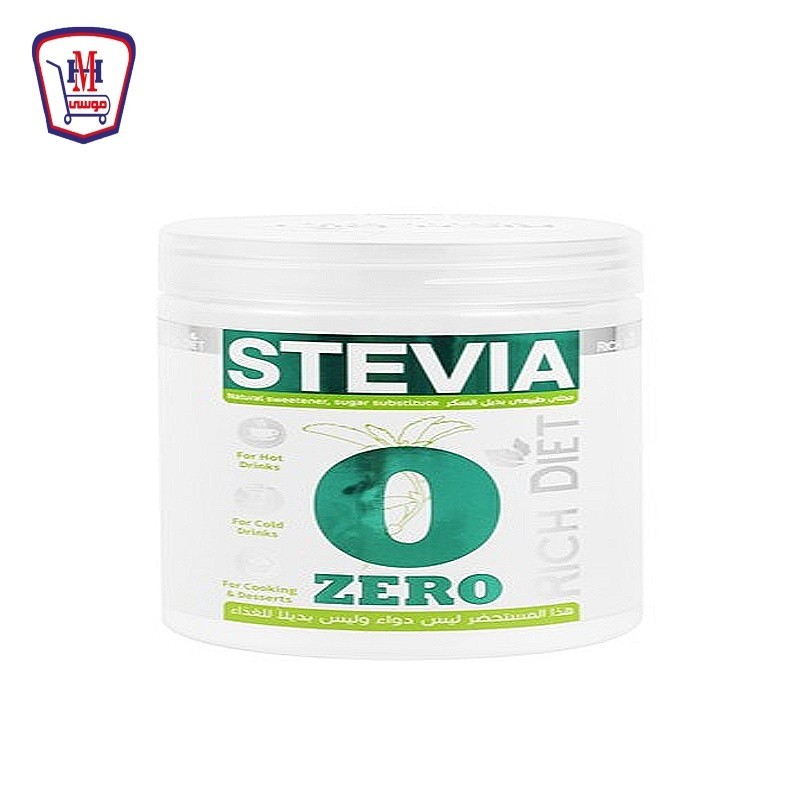 ريتش سكر استيفيا 250 جرام