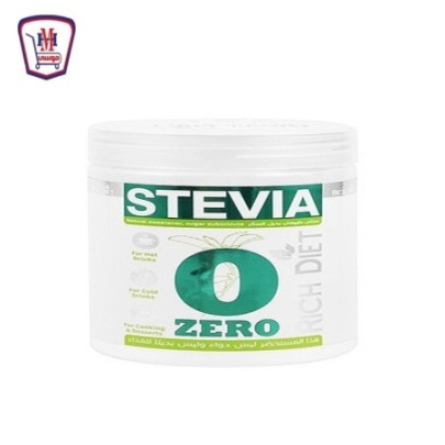 ريتش سكر استيفيا 250 جرام