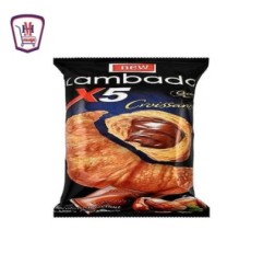 لمبادا كرواسون شيكولاته x5 بندق | من لمبادا | هايبر موسى — أفضل سعر وت