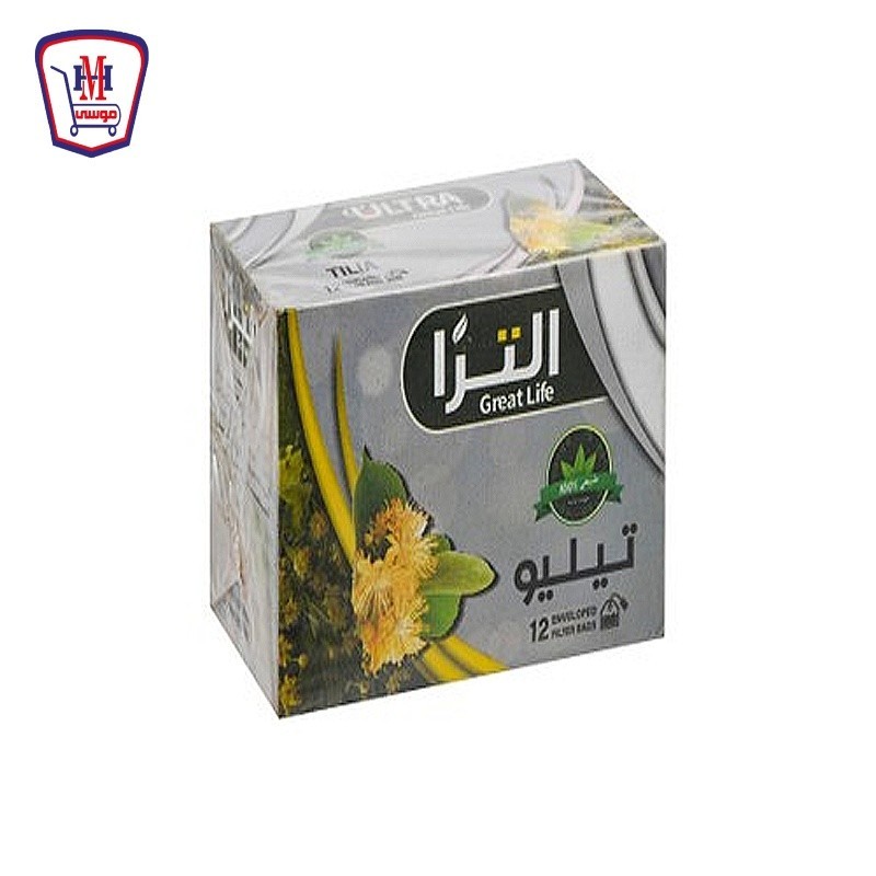 الترا اعشاب تيليو 12 فلتر