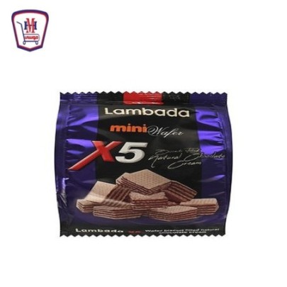 لمبادا بسكويت ويفر مينى X5 شيكولاته تسالى 33 جرام