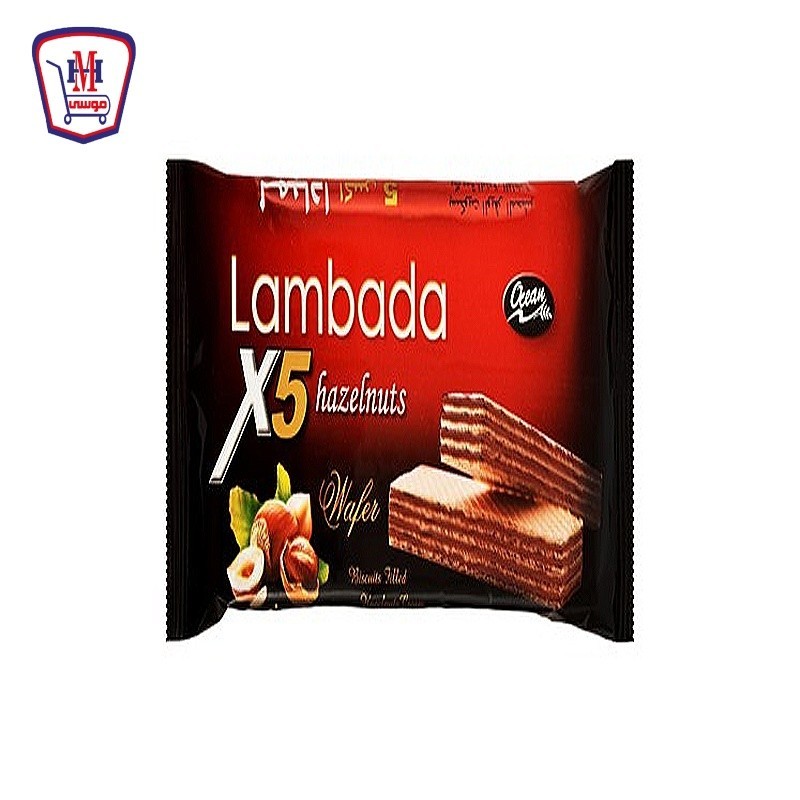 لمبادا بسكويت ويفر فلات X5 بندق 50 جرام