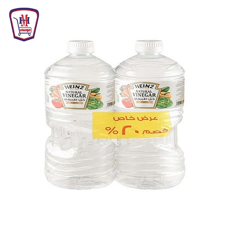 هاينز خل 1 لتر 2 قطعه خصم 20 % عرض