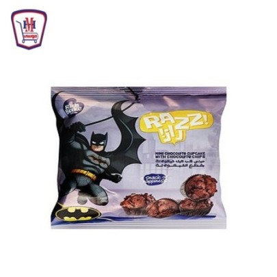 برنش مينى كب كيك راز شيكولاته