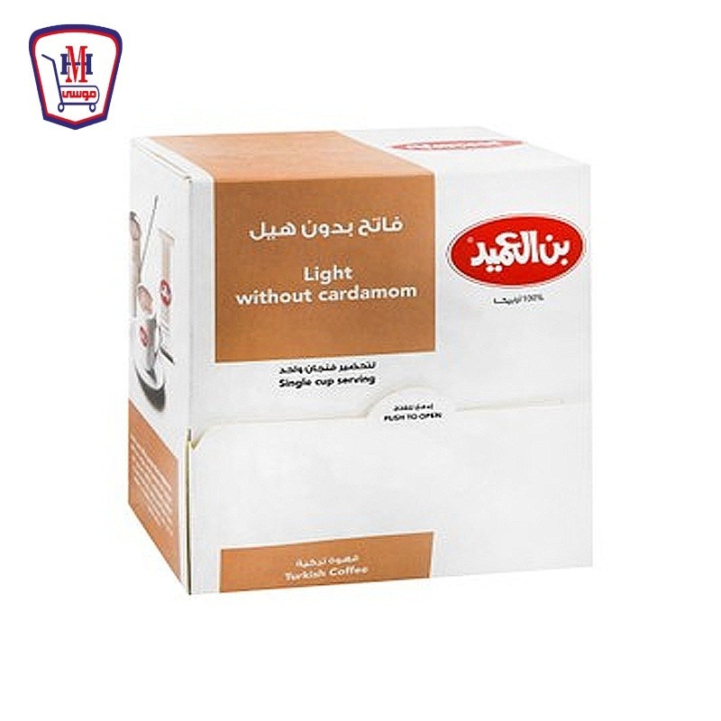 العميد بن فاتح بدون هيل 8 جرام علبه × 24 قطعه