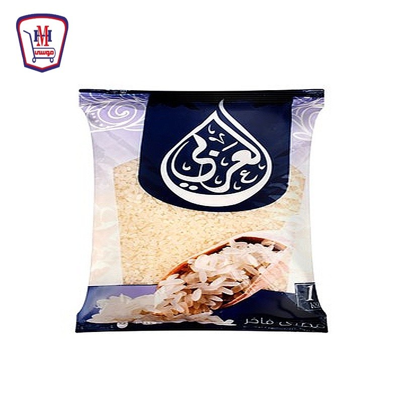 العربى ارز عريض 1 كيلو جرام