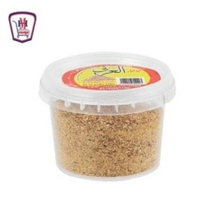 العربى كسبرة 50 جرام | من العربى | هايبر موسى — أفضل سعر وتوصيل سريع