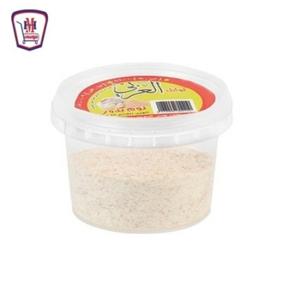 العربى ثوم بودر  50 جرام