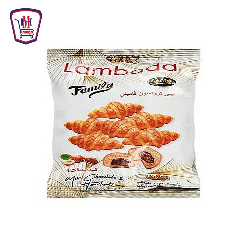 لمبادا مينى كرواسون ميكس فاميلى 60-65 جرام