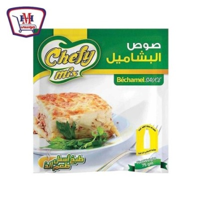 شيفى ميكس صوص البشاميل 75 جرام علبه × 6 ظرف