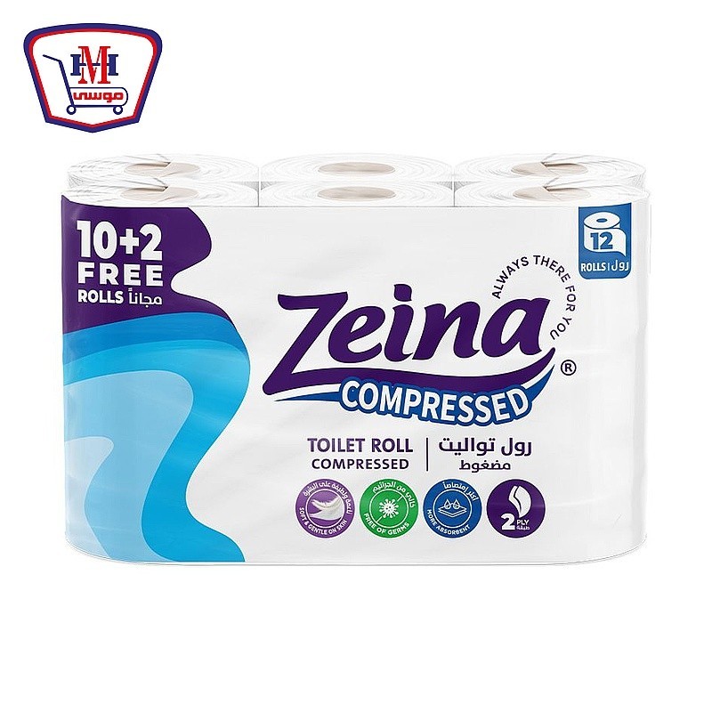 زينه مناديل تواليت مضغوط 10 + 2 مجانا