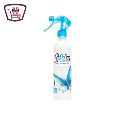 صورة فريدا معطر جو مروج 460 مللى من فريدا - هايبر موسى