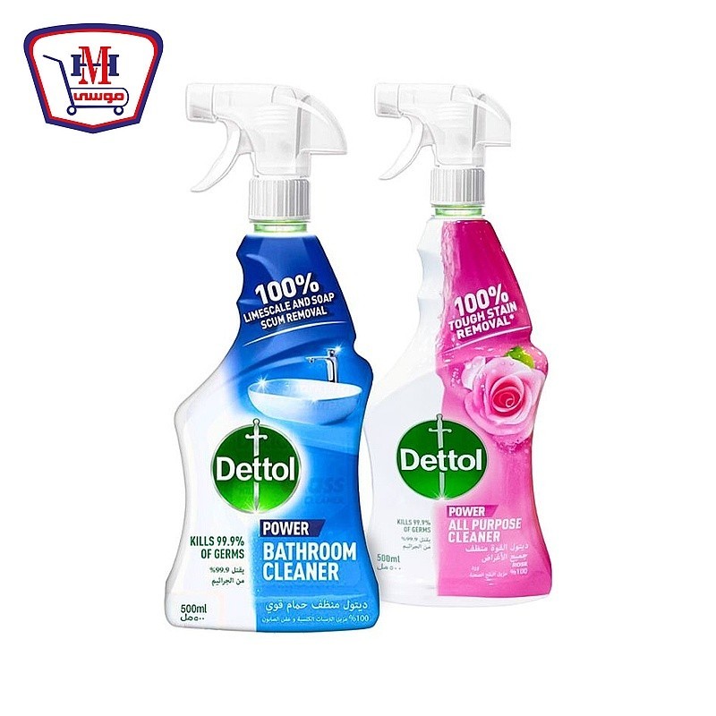 ديتول منظف مطابخ 1 ق + ديتول منظف حمامات 1 قطعه
