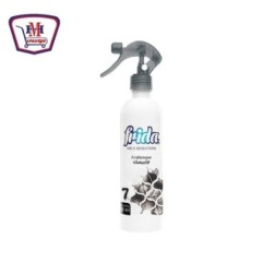 صورة فريدا معطر جو ارابيسك 460 مللى من فريدا - هايبر موسى