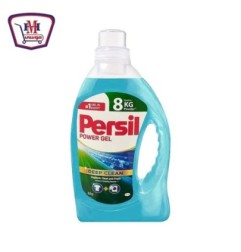 صورة برسيل مسحوق جل اتوماتيك 3.9 كيلو جرام من برسيل - هايبر موسى